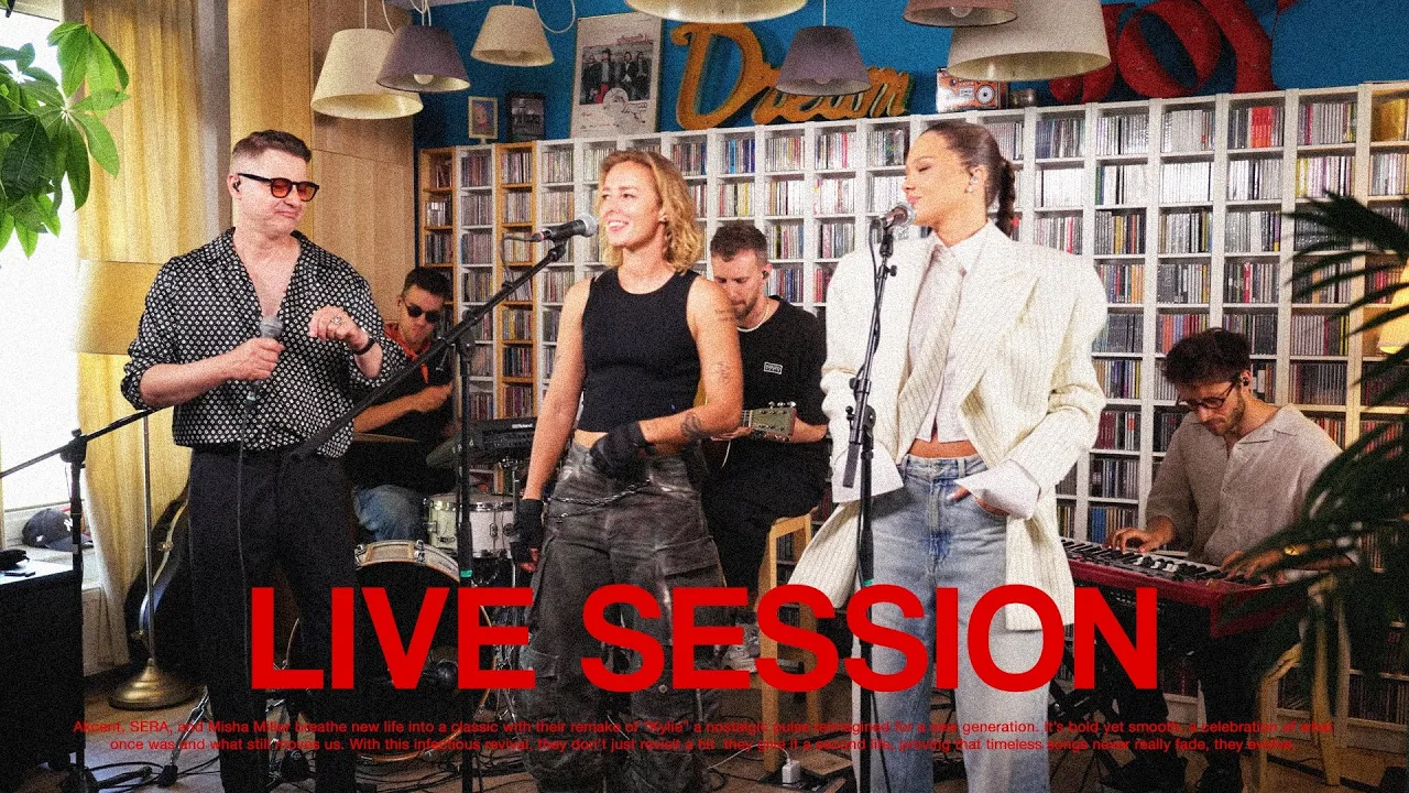 Akcent x SERA x Misha Miller - Don't Leave (Kylie)(Live Session)