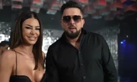 Farcas feat. Ana Mocanu - Leoaica