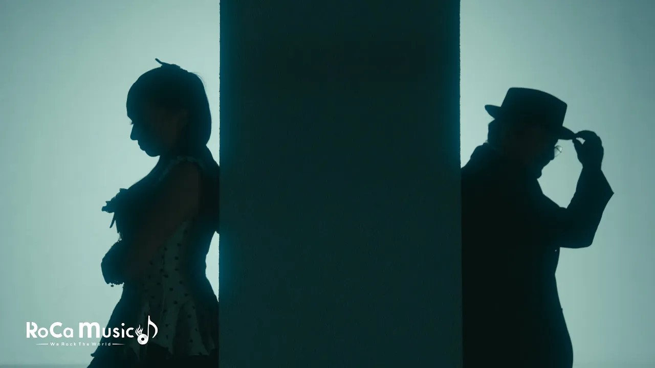 Cornel Palade x Shondy - Daca tu nu ai mai fi