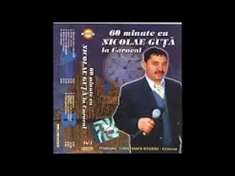 Nicolae Guta - Live Caracal 2003