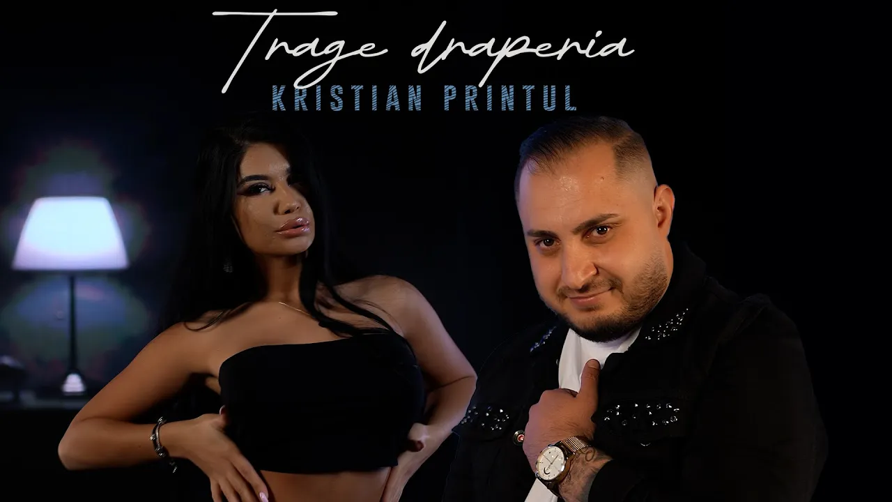Kristian Printul - Trage Draperia (Originala 2023)