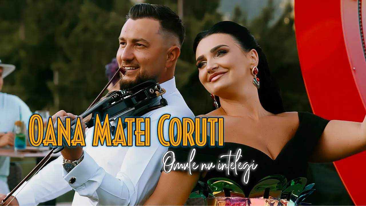 Oana Matei Coruti - Omule nu intelegi