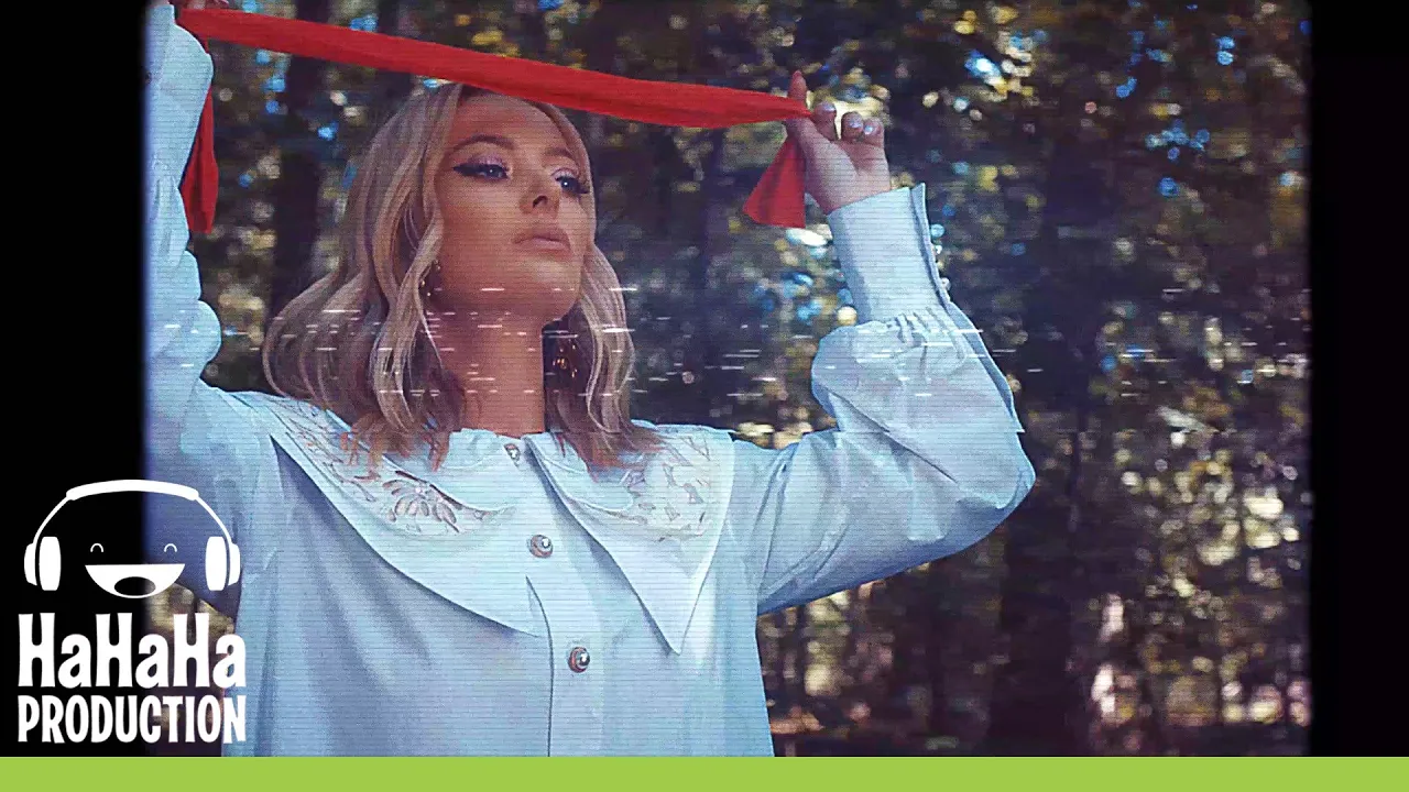 Smiley, Delia - Ne vedem noi (LLP Remix)