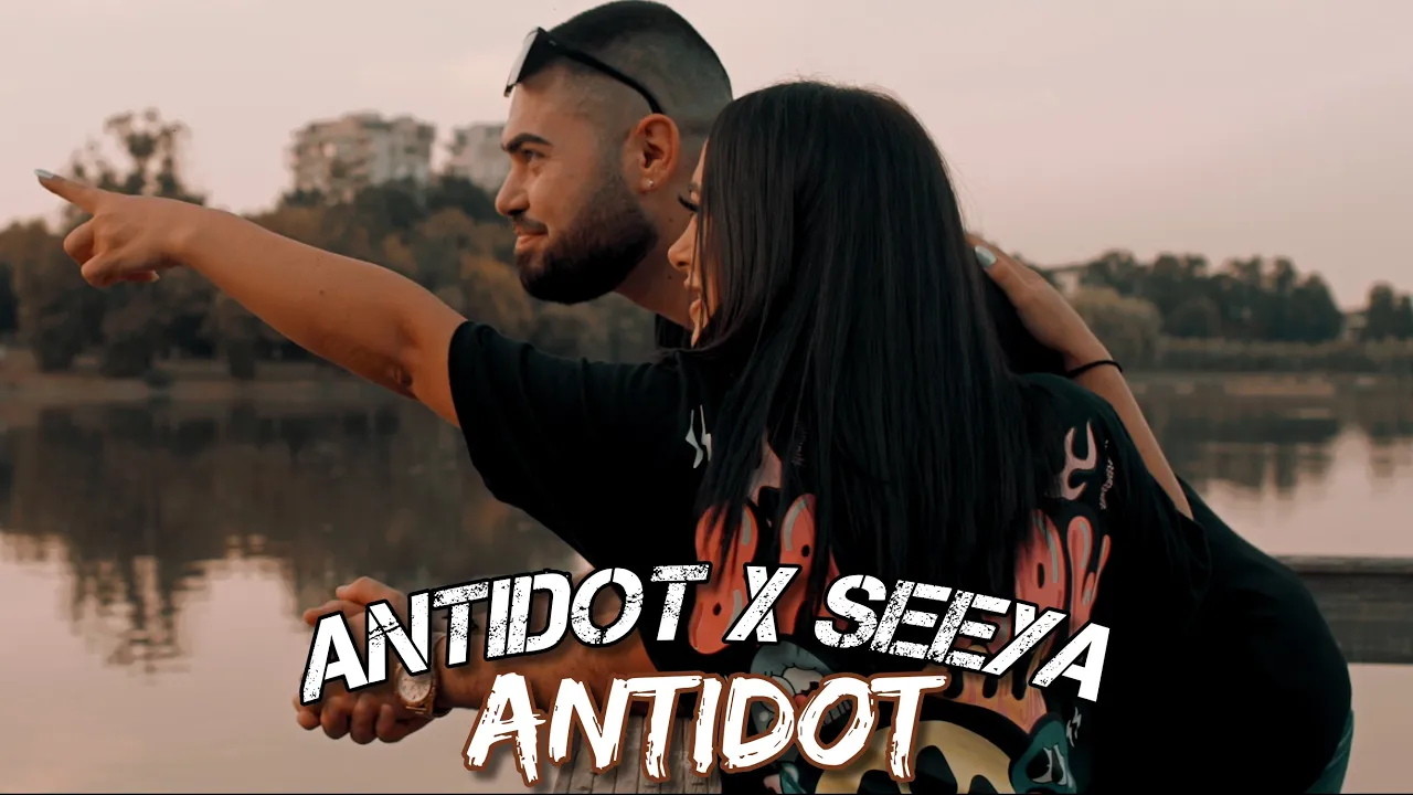 Antidot x Seeya - ANTIDOT (Prod. by BuJaa Beats)