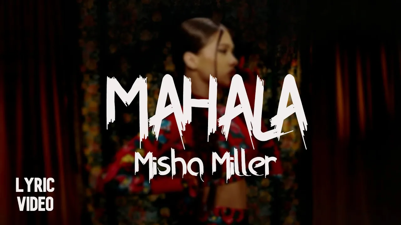 Misha Miller x sashalopez - Mahala (Original Radio Edit)